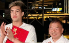 郭艾倫任遼寧文旅大使，助力發(fā)展，與副市長共談！