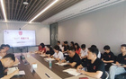 成都高層：省市支持，五年戰(zhàn)略定力不減。