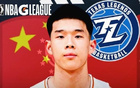 恭喜林葳NBA選秀被獨行俠下屬球隊第八順位選中！