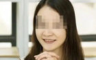 北京足球俱樂部贈禮被罰十萬元，通報批評。