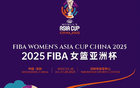 中國女籃勝熱身賽，楊舒予強調(diào)合理打球。