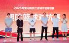 追光，浙BA來臨，賽事之外
