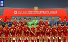 三連冠！山東濟南歷城二中女足奪冠全國青少年足球聯賽總冠軍