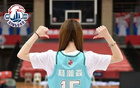 楊瀚森球衣，贈NBA特刊！雄鷹之家特惠！