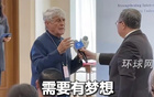 劉建超問米盧：再執教國足，如何進世界杯？