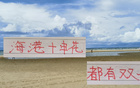 中超16輪，劉誠(chéng)宇與李新翔，誰(shuí)更出色？