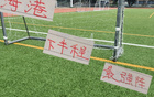 海港后半程最強(qiáng)陣容已決，拭目以待梅倫斯挑戰(zhàn)奧斯卡。