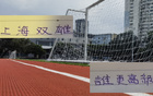 上海雙雄，申花阿蘇埃VS海港奧斯卡，誰(shuí)更勝一籌？