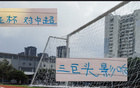 東亞杯，申花受影響最大，高天意、陳晉一歸隊喜訊。