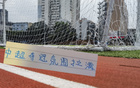 申花提前召回雙將，奪冠氛圍濃烈，球迷反應意外！