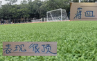 后衛(wèi)能改變戰(zhàn)局！申花蔣朱需提升，東亞杯實(shí)力強(qiáng)。