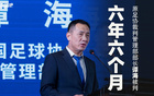 業內人士：裁判作假偏袒一方，關鍵判罰偏向該隊，小判則偏向對方。