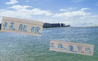 高天意提前歸隊引熱搜，利弊難定！