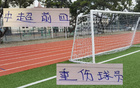 中超后半程，前四無(wú)大牌，海港武磊領(lǐng)銜，申花米神獨(dú)領(lǐng)風(fēng)騷。