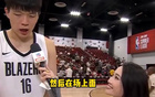 楊瀚森：教練組助我克服慢熱與體能不足，需繼續(xù)提升。