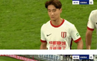 中足聯凌晨譴責辱罵韋世豪球迷：清除足球毒瘤，維護文明。