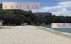 徐新海港表現(xiàn)佳，東亞杯傳球妙，長春進(jìn)球亮眼！