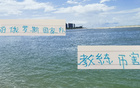 申花雙季領跑，前俄羅斯主帥顯實力。