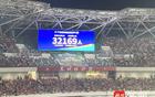 32169人觀戰(zhàn)，蘇州大勝鎮(zhèn)江4比0。