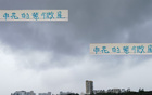 蔣四朱五，猛將風范！20日四戰仍顯堅韌，申花得紫微之星。