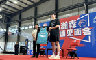 楊瀚森NBA時期，青島男籃暫存15號球衣。