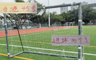 海港45號屢進雙數球，點球失手，否則可平發飆。