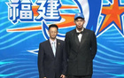 CBA狀元楊曦皓，福建隊雙子星鄒陽攜手，清華周琦閃耀賽場。