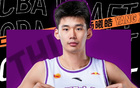 無懸念奪冠！NBL頂級后衛(wèi)轉(zhuǎn)會江蘇男籃