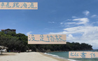 海港穩(wěn)固，申花領(lǐng)跑，足協(xié)杯外雙雄爭(zhēng)冠？