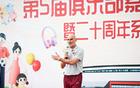 青島西海岸2比2平，海港“捉放曹”，穆斯卡特換人“無厘頭”。