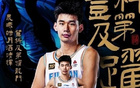 福建總經理選楊曦皓狀元因：鄒陽續約雙星。