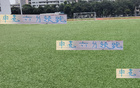 中超前四，申花七連勝領(lǐng)跑，海港八月待戰(zhàn)，領(lǐng)先不穩(wěn)。