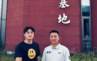 林韋愷簽約，將征戰(zhàn)CBA夏聯(lián)為青島出戰(zhàn)！