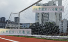 北京國安8月爭勝，全勝雙冠有望，否則聽天由命。
