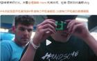暗示羅威離隊？球隊游玩視頻無其身影，開拓者或有意行動。
