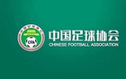 中國足協通知：2025五甲聯賽報名，總決賽濱州舉行。