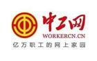 尷尬，世界足球先生