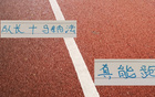 7月申花雙星吳曦、馬納法高居出勤榜，聯賽足協杯皆顯身手。