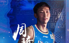 媒體人：周琦亞洲杯只是時間問題，渴望求戰。