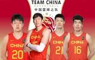 杜鋒、郭士強面臨尷尬，男籃14人名單公布，遼粵球迷熱議。
