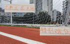 強！玉昆主場8月前僅敗國安海港。