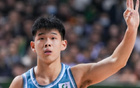 CBA新訊：遼籃受罰，俞長棟轉會，林葳離隊