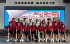 湖北商貿(mào)梁爽老師隊(duì)獲全運(yùn)五人制足球季軍