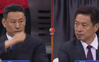 遼魯青年隊沖突罰單，熱議禁賽史非首例。