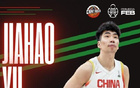 租借一季！Alega Cantabria歡迎余嘉豪加盟西乙
