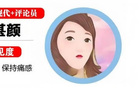 "中甲賽場救援典范，超越勝負(fù)"