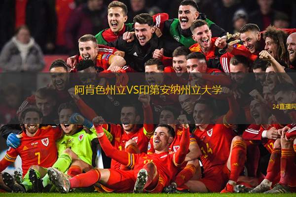 法蘭克福VS奧爾登堡