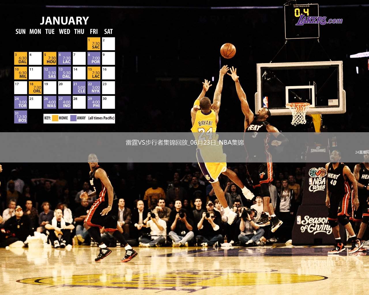 06月23日NBA總決賽G7 步行者 - 雷霆 全場集錦