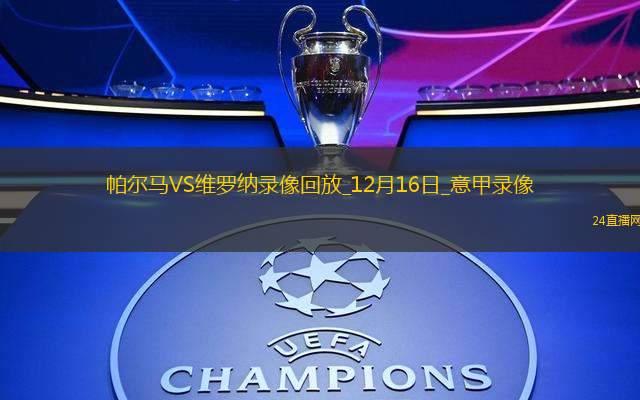 07月13日NBA夏季聯賽 森林狼 - 掘金 精彩鏡頭