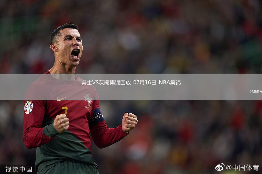 夏聯-理查德12分 圖希7中1 斯潘塞23分 勇士力克灰熊